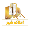 املاک شهر