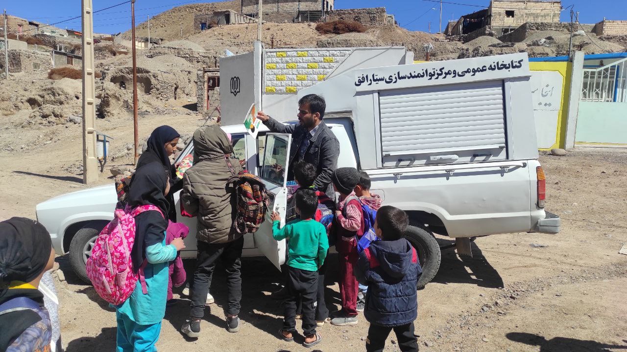 سفر های سیارک سپهر